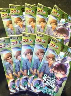 2026年最新】名探偵コナン 西と東の大決戦 未開封の人気アイテム