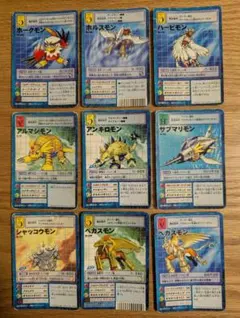 2026年最新】旧デジモンカード まとめ売りの人気アイテム - メルカリ