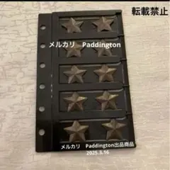 2026年最新】遊戯王 スターチップの人気アイテム - メルカリ