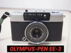 2026年最新】olympus pen ee-3 ジャンクの人気アイテム - メルカリ