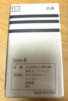 2026年最新】LOCCA カートリッジの人気アイテム - メルカリ