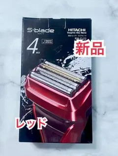 2026年最新】rm-fj22の人気アイテム - メルカリ