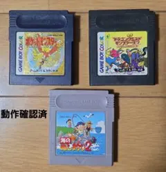2026年最新】ゲームボーイソフト 動作確認済 セットの人気アイテム