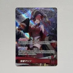 2026年最新】ホロライブカードゲーム 宝鐘マリン osrの人気アイテム