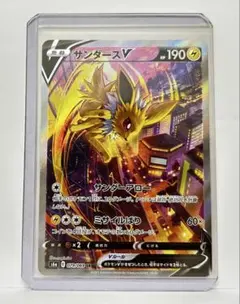 2026年最新】Pokemon Card Game シリーズ：ソード&シールド ポケモン