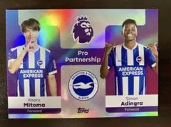 2026年最新】ブライトン 三苫の人気アイテム - メルカリ