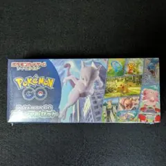 2026年最新】ポケモンgoスペシャルセット未開封の人気アイテム - メルカリ