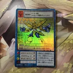 2026年最新】旧デジモンカード マグナモンの人気アイテム - メルカリ