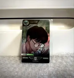 2026年最新】外見至上主義 カードの人気アイテム - メルカリ