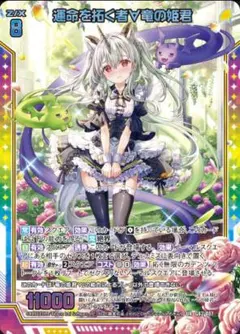 2026年最新】かなた urの人気アイテム - メルカリ