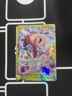 2026年最新】師弟の絆 シークレットの人気アイテム - メルカリ