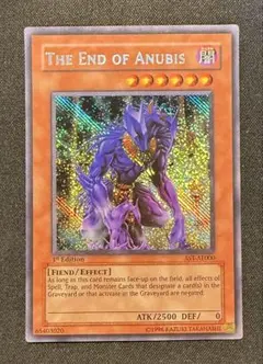 2026年最新】遊戯王 エンドオブアヌビスの人気アイテム - メルカリ