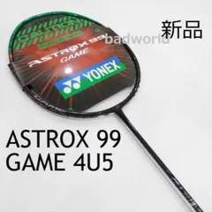 2026年最新】astrox99 proの人気アイテム - メルカリ