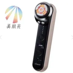 2026年最新】ヤーマン プレステージ フォトプラス ss m21の人気