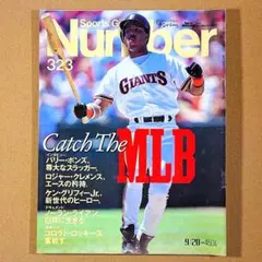 2026年最新】バリーボンズの人気アイテム - メルカリ