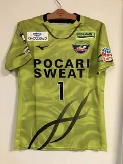 2026年最新】鳴門 ユニフォームの人気アイテム - メルカリ