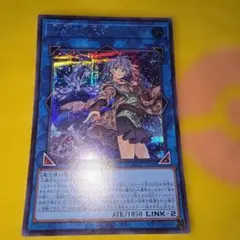 2026年最新】水霊使いエリア シークレットの人気アイテム - メルカリ