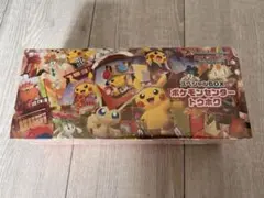 2026年最新】ポケモンセンタートウホク未開封の人気アイテム - メルカリ