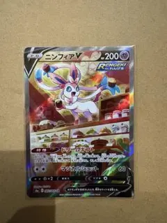 ポケカ エーフィV SR S6a イーブイヒーローズ 081/069 PSA10 - メルカリ