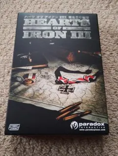 2026年最新】ハーツオブアイアンIII完全日本語版の人気アイテム - メルカリ