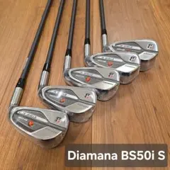 2026年最新】ブリヂストン 213hfの人気アイテム - メルカリ