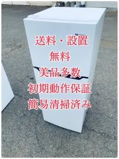 2026年最新】sj-14e3の人気アイテム - メルカリ