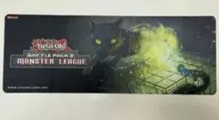 2026年最新】遊戯王 プレイマット 量子猫の人気アイテム - メルカリ