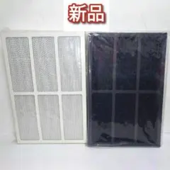 2026年最新】アムウェイ 空気清浄機 フィルターの人気アイテム - メルカリ