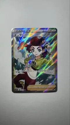 ダンサー SR S8 フュージョンアーツ 114/100 - メルカリ