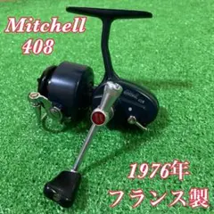 2026年最新】mitchell 408の人気アイテム - メルカリ