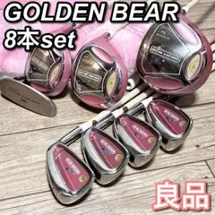 2026年最新】golden bear クラブの人気アイテム - メルカリ