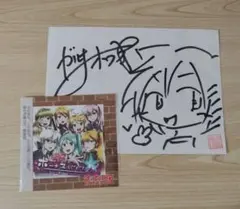 2026年最新】ボカロ cd サインの人気アイテム - メルカリ