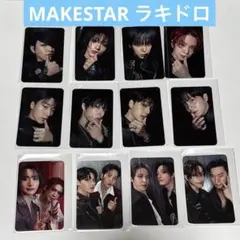 2025年最新】ateez makestar コンプの人気アイテム - メルカリ
