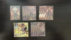 2026年最新】バディファイト ドラゴンアインの人気アイテム - メルカリ