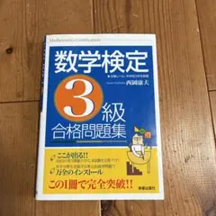 2026年最新】西岡康夫の人気アイテム - メルカリ