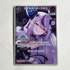 2026年最新】宝鐘マリン ホロカ プロモカードの人気アイテム - メルカリ