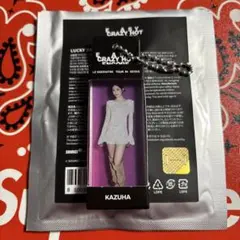 2026年最新】カズハの人気アイテム - メルカリ