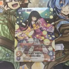 2026年最新】東方混沌符の人気アイテム - メルカリ