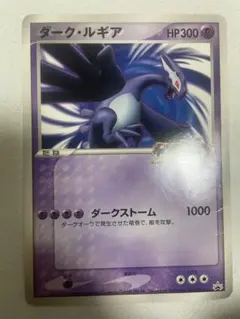 2026年最新】ポケモンスクープの人気アイテム - メルカリ