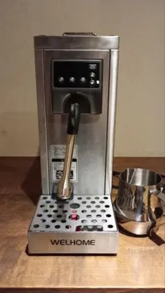 2026年最新】wpm スチーマーの人気アイテム - メルカリ