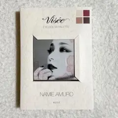 2026年最新】安室奈美恵 ヴィセの人気アイテム - メルカリ