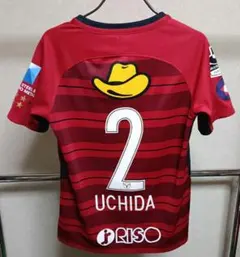 2026年最新】鹿島アントラーズ 内田 ユニフォームの人気アイテム