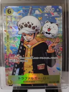 2026年最新】OP12-106 トラファルガー・ローの人気アイテム - メルカリ