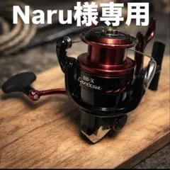 2026年最新】bb-x larissa c3000dxgの人気アイテム - メルカリ