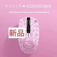 2026年最新】razer キーボード サンリオの人気アイテム - メルカリ