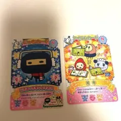 2026年最新】にゅー！ごっちカードの人気アイテム - メルカリ