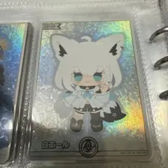 2026年最新】ホロカ エール フブキの人気アイテム - メルカリ