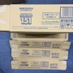 m32579338192_1.jpg?1768548938