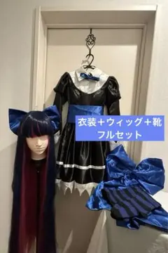 2026年最新】アナーキーストッキングの人気アイテム - メルカリ