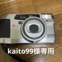 2026年最新】ricoh myport 330 superの人気アイテム - メルカリ